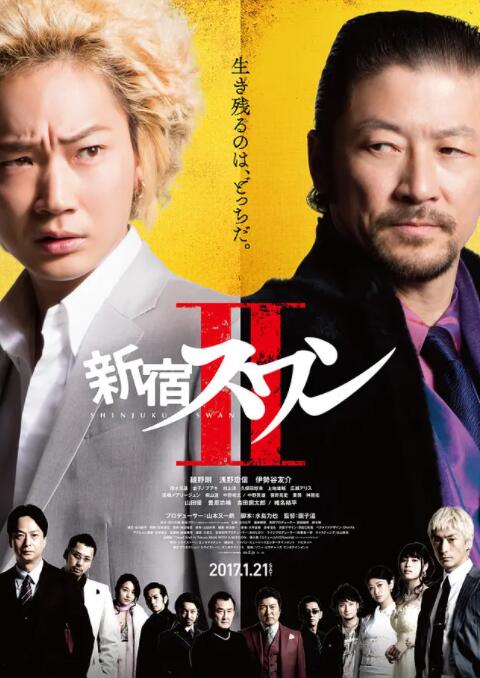 国产在线一区二区三区在线