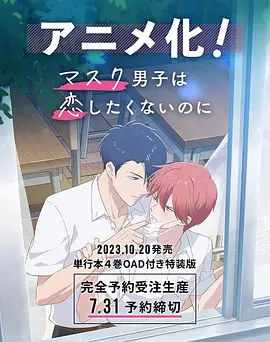 跳蛋读书