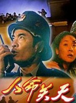 女人久久久久久久