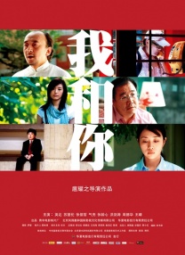 狠狠干很很干