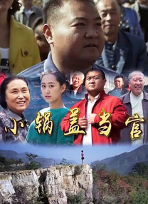 跳蛋读书