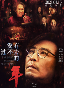 狠狠干很很干